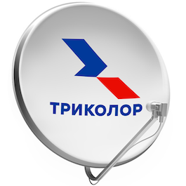 Триколор Троицк